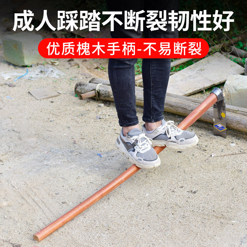 农用工具大全锄头种菜家用除草挖地多功能翻地松土锰钢挖笋锄农具