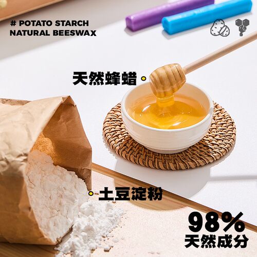 花芽粘土无毒幼儿童小学生安全橡皮泥手工不粘手彩泥diy宝宝安全