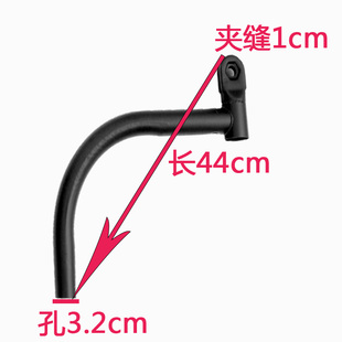 壁挂式工业电风扇墙上挂支架落地扇底座牛角挂扇配件弯头直立弯杆