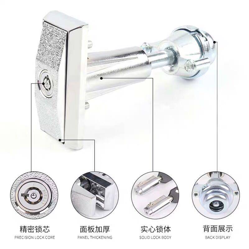 自动售水机售货机游戏机洗车机售特殊用锁