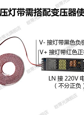 蓝色灯带24V户外防水鱼缸鱼池泳池水下水底专用24伏蓝色超亮灯带