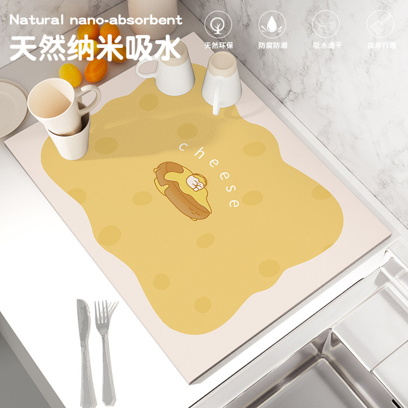 奶油风厨房台面沥水垫硅藻泥吸水垫吧台碗盘隔热垫卫生间洗手台垫,居家布艺,厨房地垫,淘宝优惠券,粉丝福利购,淘宝优惠卷