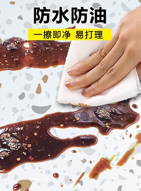 大理石桌面贴纸餐桌防水防油书桌子翻新加厚改造桌布桌贴自粘墙纸