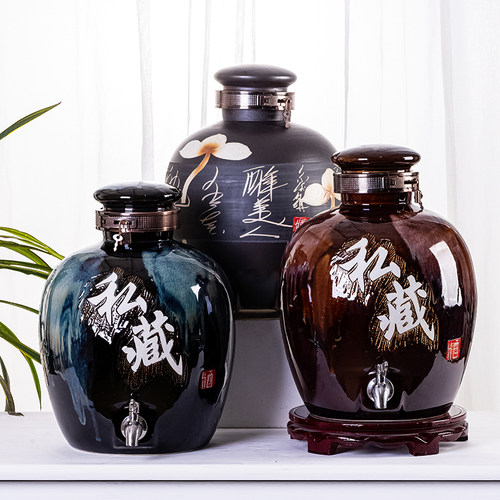 景德镇复古陶瓷酒坛子 10/20/30/50斤酒瓶空瓶家用密封泡酒缸酒罐