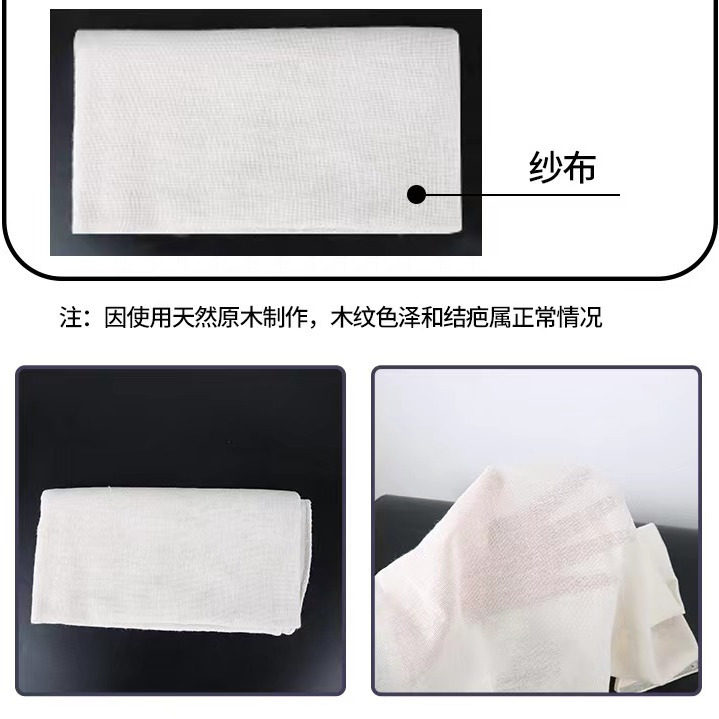 豆腐箱子家用豆腐模具商用水豆乾豆腐箱子杉木箱加厚2厘米包邮