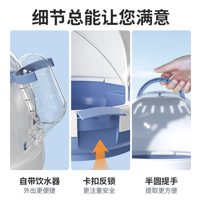 鹦鹉外出笼便携小号外带携带箱虎皮牡丹文鸟出行背包外出鸟笼用品,宠物/宠物食品及用品,宠物鸡/鸭/鸽笼,淘宝优惠券,粉丝福利购,淘宝优惠卷