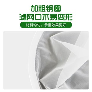 蜂蜜过滤网精细120目尼龙滤蜜器养蜂筛超细过滤网沙布养蜂工具