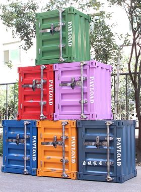 工业风集装箱柜子铁艺储物柜床头柜带锁创意床边小柜子小型收纳柜