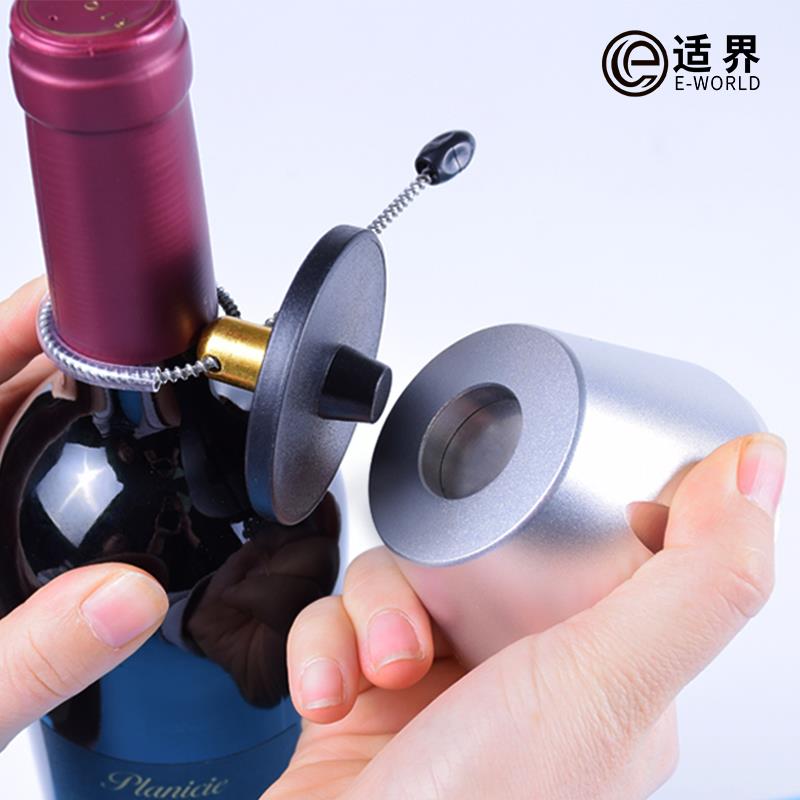 超市防盗扣强力解扣器衣服硬标签磁扣取钉器磁扣强磁消磁器解锁器