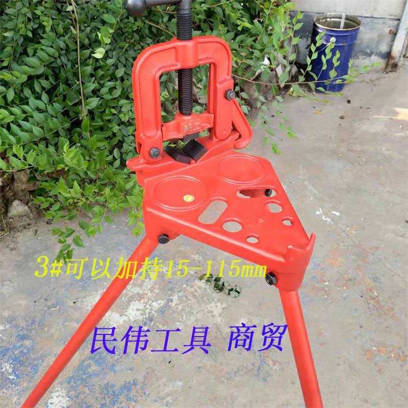 新工重型带架管子台钳压力龙门钳镀锌管道割刀套丝机绞扳板牙工具