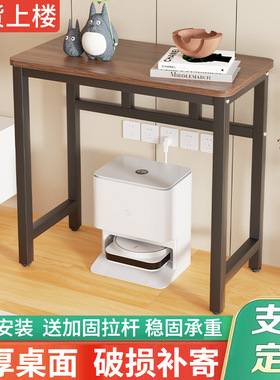 H&简易小方桌卧室电脑桌