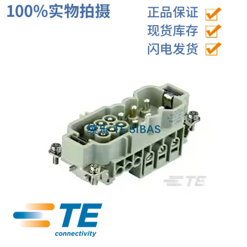 TE/泰科HDC-HWK6/6-012-MT2106062101-000公头12针螺纹式端子