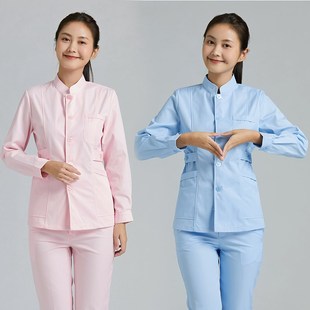 示泰立领护士分体套装女短袖男医生小褂按摩足疗养老院护工工作服