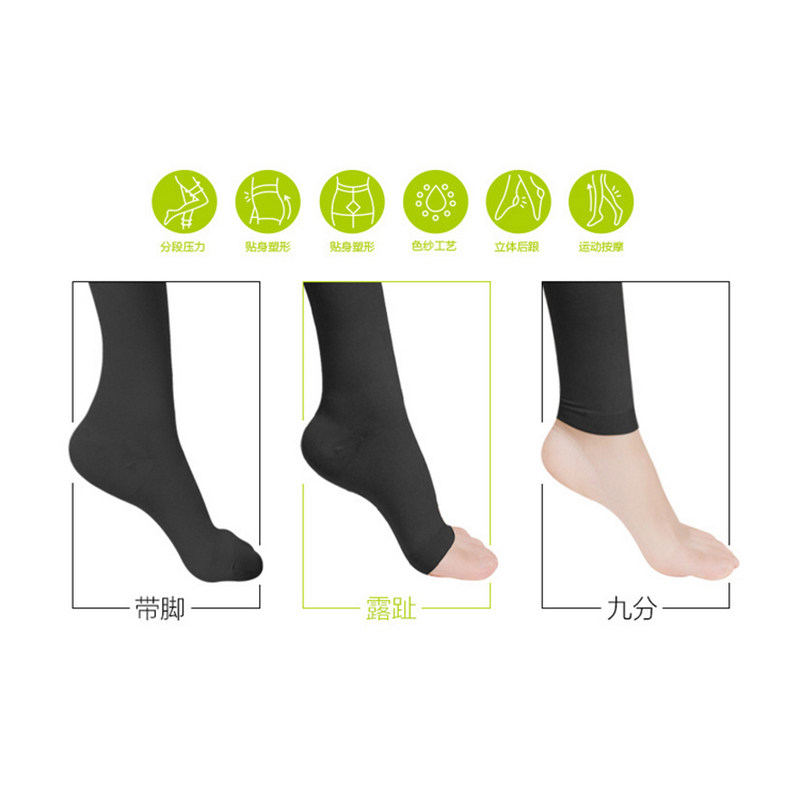 加长加大码高筒压力美腿瘦腿袜二级弹力袜腿套产后孕妇睡眠200斤,女士内衣/男士内衣/家居服,长筒袜,淘宝优惠券,粉丝福利购,淘宝优惠卷