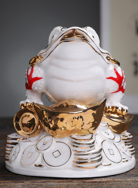 白色描金陶瓷桌面金蟾摆件开业礼品蟾蜍客厅装饰品日常办公室招财