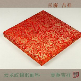 蔚县特色兔年剪纸成品十二生肖纯手工剪纸装饰画中国风礼品送老外