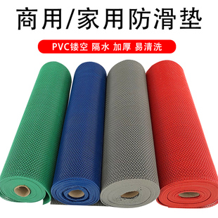 浴室防滑垫厕所卫生间PVC地垫厨房入户进门口塑料地毯镂空踩脚垫
