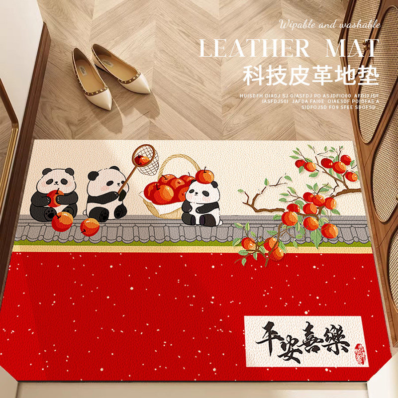 红色地垫入户门垫新进门家用脚垫耐免打理地毯喜庆可裁剪防水防污,居家布艺,入户地垫,淘宝优惠券,粉丝福利购,淘宝优惠卷