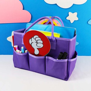 教具包收纳袋教师上课手提学生拎书大容量多功能美术工具牛津布