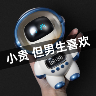 生日礼物送弟弟男生实用的适合给初中高中生大学生18岁成人礼惊喜