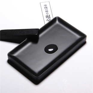 国家非遗长方素砚墨海天然老坑金星原石歙砚圆形黑龙尾无边端砚等