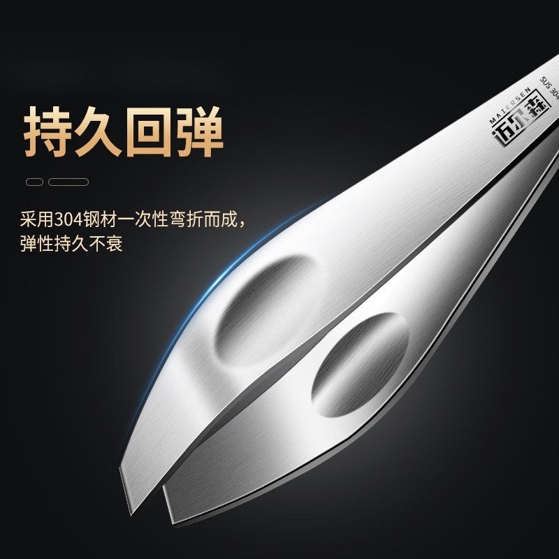 扒猪毛神器猪毛夹子拔毛器去鸡毛拨鸭毛钳鱼刺夹胡子鱼鸡镊子工具,厨房/烹饪用具,厨用取毛/取刺用具,淘宝优惠券,粉丝福利购,淘宝优惠卷