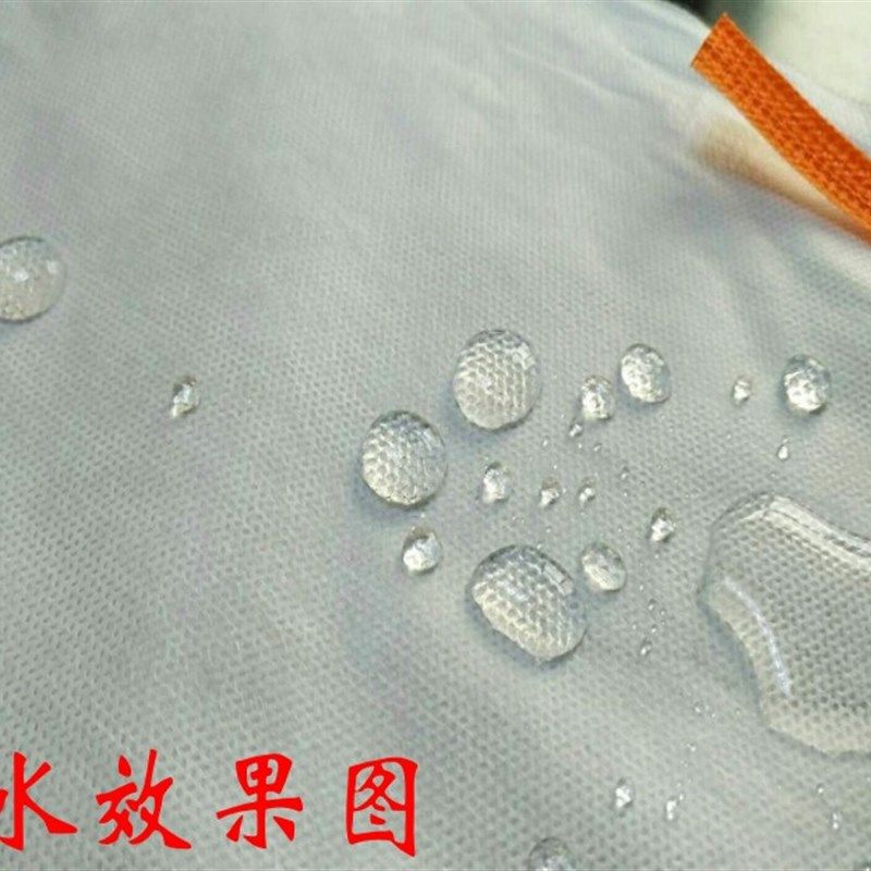 葡萄套袋专用防鸟防水透气露天保护袋子桃子枇杷葡萄袋子无纺布,农机/农具/农膜,水果套袋/果袋,淘宝优惠券,粉丝福利购,淘宝优惠卷