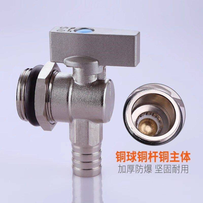 暖气片堵头排气排水阀堵帽家用暖风排污跑风放气阀4/6分1寸铜堵头,基础建材,管堵,淘宝优惠券,粉丝福利购,淘宝优惠卷