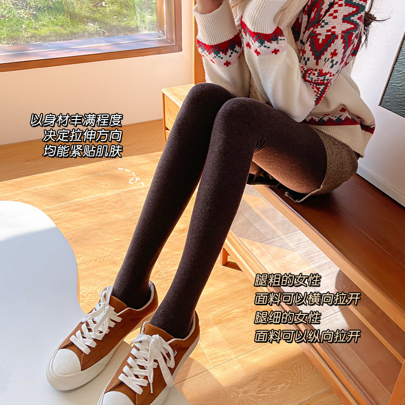 远红外发热秋冬季加绒保暖连裤袜女外穿踩脚加厚薄绒中厚打底裤袜,女士内衣/男士内衣/家居服,连裤袜/打底袜,淘宝优惠券,粉丝福利购,淘宝优惠卷