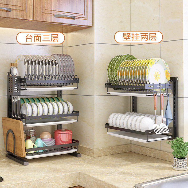 304不锈钢厨房碗架沥水架壁挂式碗碟置物架碗盘收纳架碗筷收纳盒,厨房/烹饪用具,碗架,淘宝优惠券,粉丝福利购,淘宝优惠卷