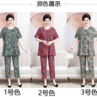 奶奶装夏装短袖棉绸套装夏季中老年人女装两件套妈妈60岁老人衣服
