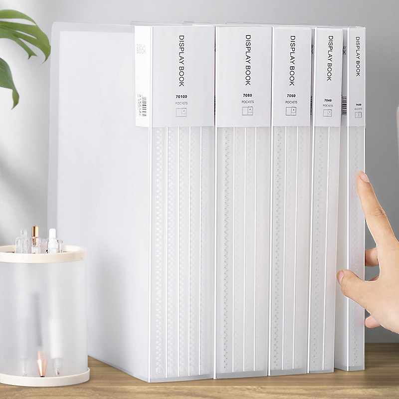 a4文件夹透明插页多层收纳袋塑料活页资料夹试卷夹子神器办公用品,文具电教/文化用品/商务用品,文件夹/试卷夹,淘宝优惠券,粉丝福利购,淘宝优惠卷