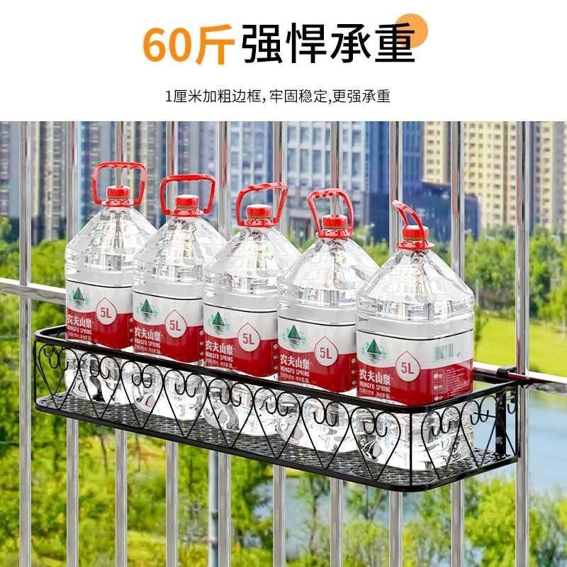 防盗网置物架花架阳台架子窗台防盗窗悬挂花盆架多肉铁艺花架子,住宅家具,花架/花几,淘宝优惠券,粉丝福利购,淘宝优惠卷