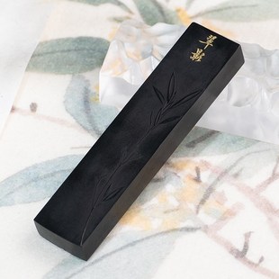 善琏湖笔 翠影 工艺美术大师项德胜松烟墨块墨条砚条墨锭高档徽墨