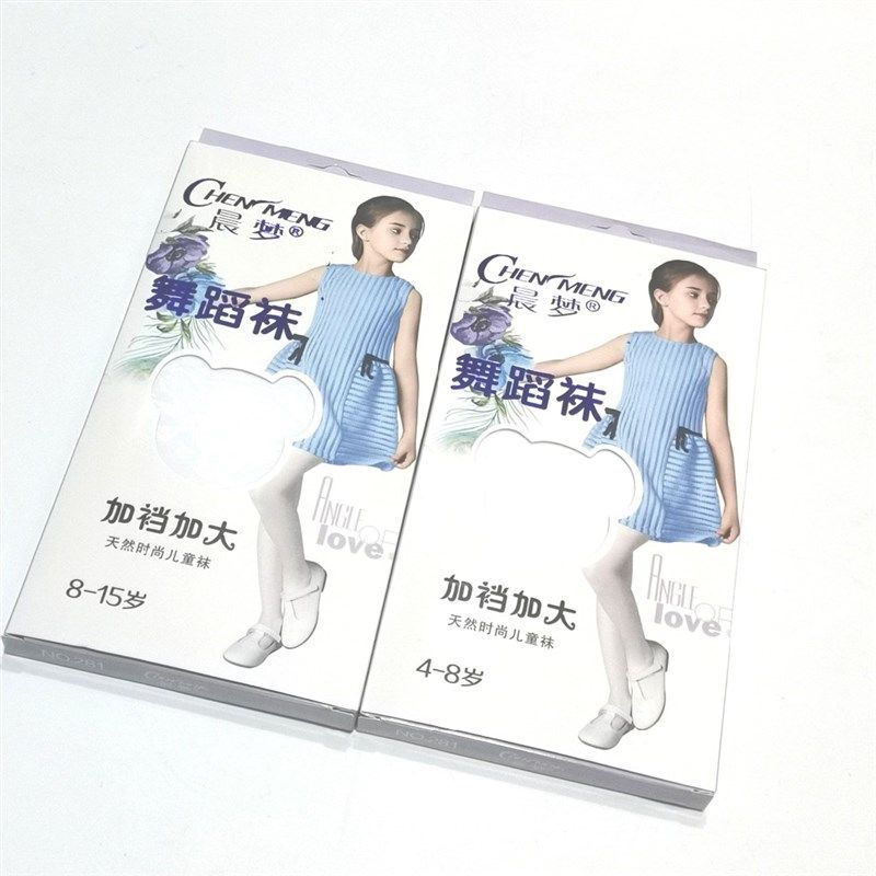 6双装晨梦儿童连裤袜舞蹈袜白色打底裤袜春夏季薄款加裆加大281,女士内衣/男士内衣/家居服,连裤袜/打底袜,淘宝优惠券,粉丝福利购,淘宝优惠卷