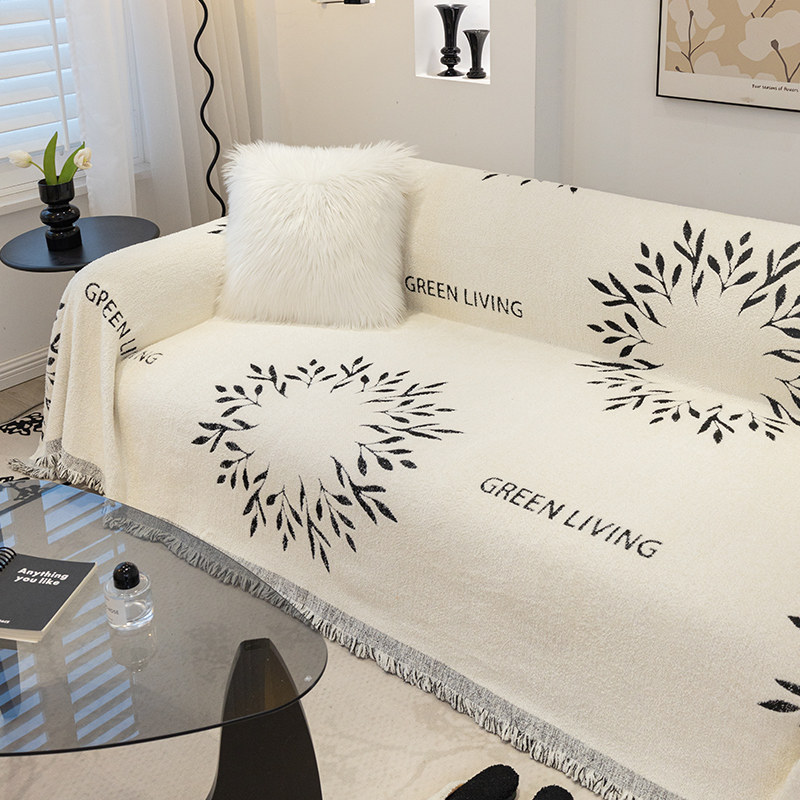 简约沙发巾2023新款轻奢防滑沙发盖布四季通用沙发套防猫抓可机洗