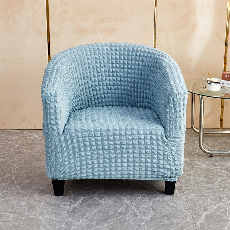 半圆沙发套单人全包万能套餐桌座椅套四季通用防猫抓酒店卡座简约