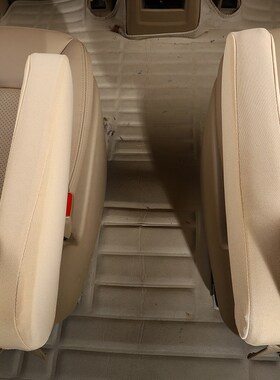 七座汽车座椅扶手套新老款GL828T/25S 陆尊别克GL8中排手扶套布艺