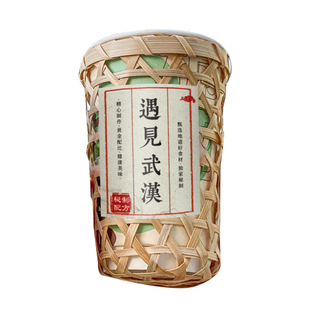 竹篓奶茶杯贴纸定制作网红咖啡饮品店logo标签设计外卖热饮品打包