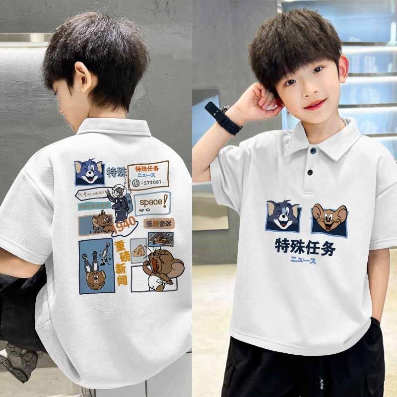 儿童Polo衫2024新款男童短袖卡通上衣小学生休闲夏装百搭酷帅t恤,童装/婴儿装/亲子装,儿童POLO衫,淘宝优惠券,粉丝福利购,淘宝优惠卷