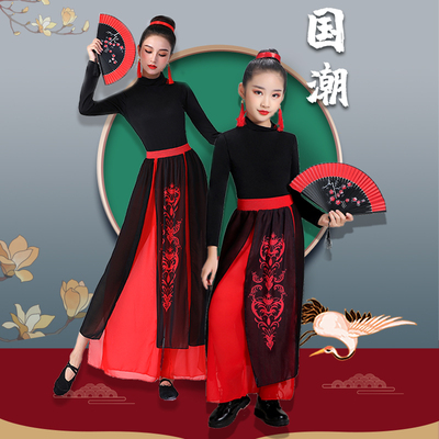 古典国潮中国风演出服扇子舞汉服表演服黑红雪龙吟芒种少年志功夫