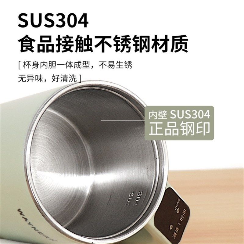 宿舍烧水壶小功率300w瓦保温加热多功能低功率电热水壶电炖养生壶