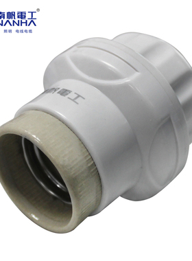 优质南帆纯铜悬吊式E27螺口灯头 PC瓷灯座灯口灯座耐高温陶瓷灯头