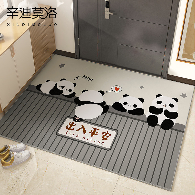 入户门地垫进门门口玄关脚垫2023新款卡通门垫耐脏除尘进户门地毯,居家布艺,入户地垫,淘宝优惠券,粉丝福利购,淘宝优惠卷