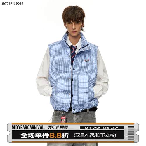 男道美式复古格子纯棉马