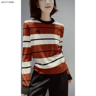 无扎 细针编 马车提花 撞色彩条 可机易护 VTG针织衫 精纺羊毛