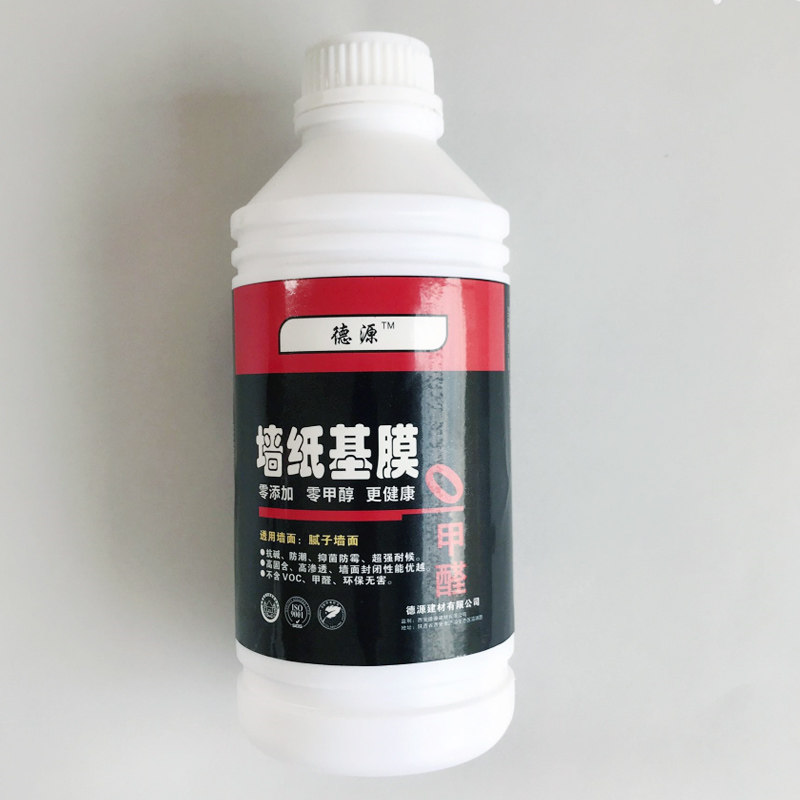 竹炭净味糯米胶墙纸辅料贴壁纸壁布胶水湿胶儿童环保渗透覆盖基膜