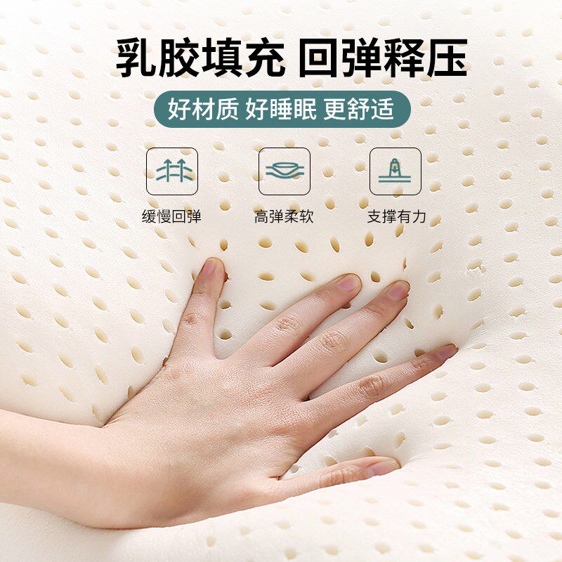 乳胶床垫宿舍学生单人软垫子上下铺寝室专用床褥垫垫褥可折叠褥子,床上用品,床垫/床褥/床护垫/榻榻米床垫,淘宝优惠券,粉丝福利购,淘宝优惠卷