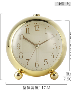 汉时北欧轻奢静音夜光闹钟卧室桌面钟表摆件客厅摆台式小时钟HA13