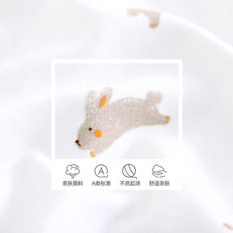 柠檬爬爬婴儿纯棉衣服裤子内衣套装春秋季宝宝家居服两件式两件套,童装/婴儿装/亲子装,家居服套装,淘宝优惠券,粉丝福利购,淘宝优惠卷